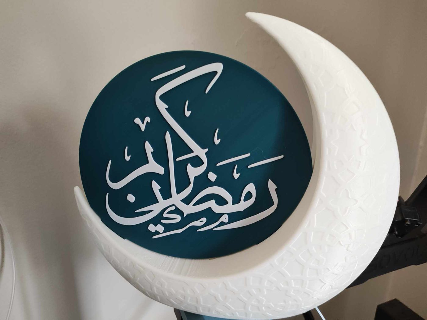 Text Plate for Crescent Moon model