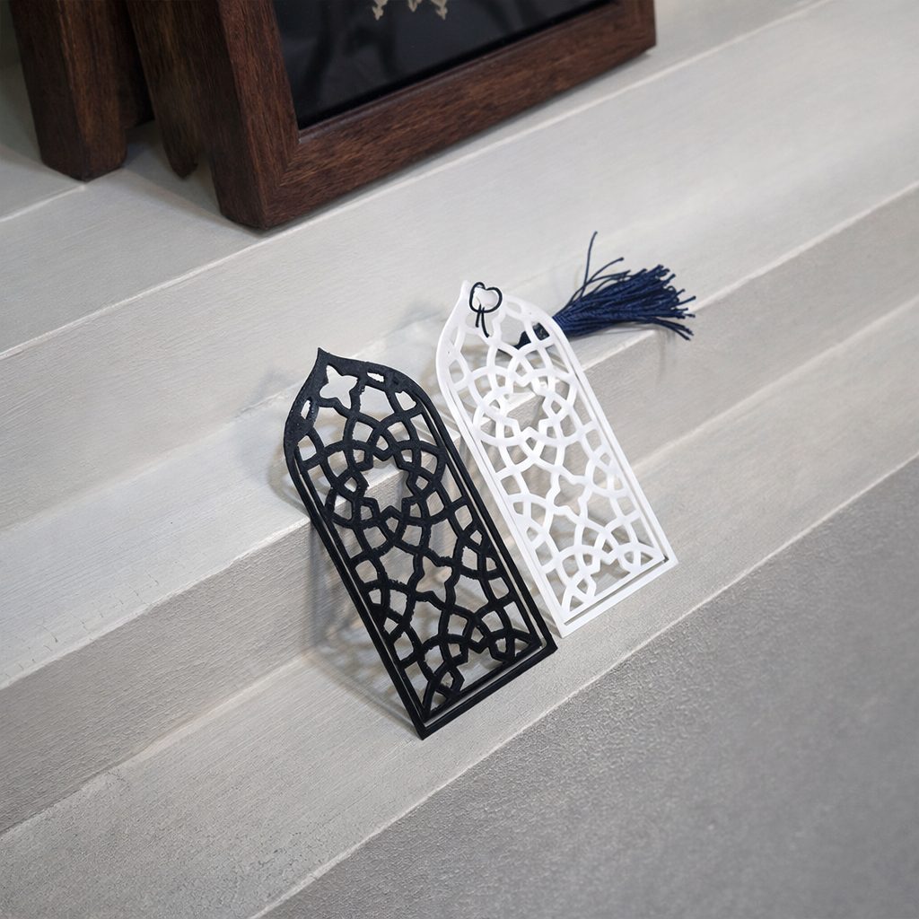 Islamic Pattern Quran Bookmark - Mushaf Bookmark